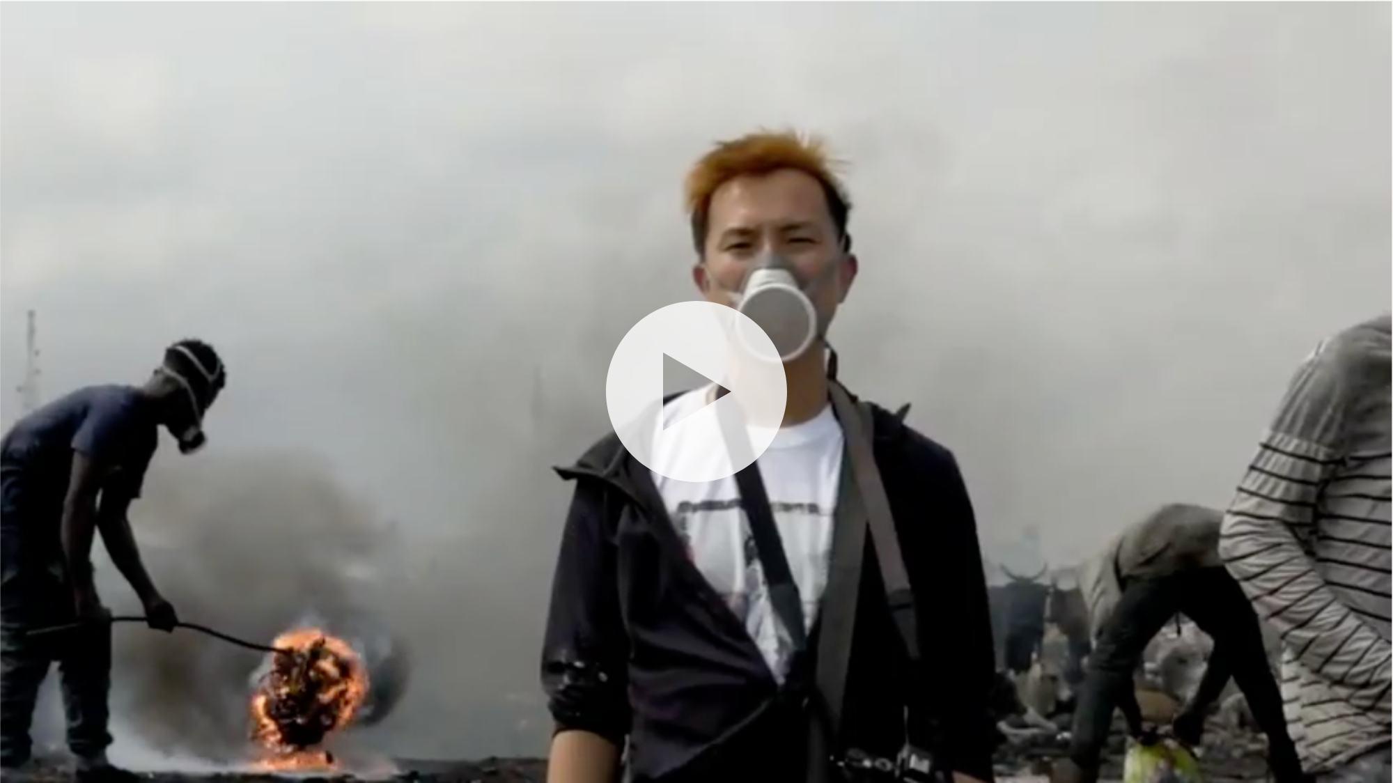 Still A Black Star teaser